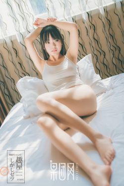 小蜜桃