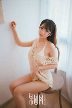 电视剧千金女佣