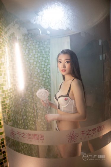 变种女狼3