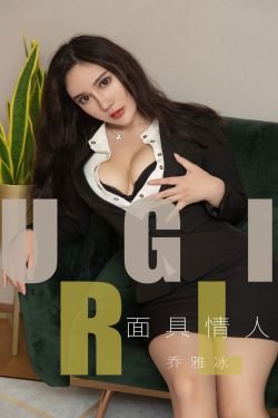 大话女儿国