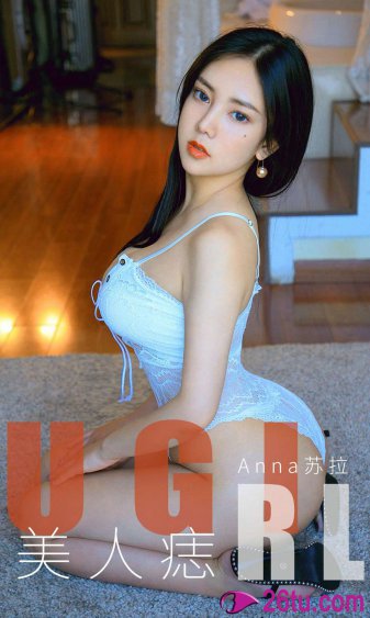 行房女生都说什么话