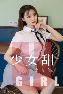 ZO2O女人另类ZO2O洗浴